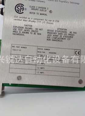 BENTLY   132417-01 全新 现货  质保2年