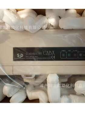 CABX2600-HW日本SSD shishido静电消除器シシド静电気株式会社