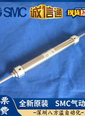 SMC 原装正品CJ2WB16/CDJ2WB16-25/30/35/40/50/-B 迷你气缸