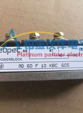RD60F10KBC605 RD60F10KBC605 RD60F10KBC605