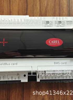 卡乐 UP2BH010302SK UP2BH030302SK UP2BH210302SK  HEOS控制器