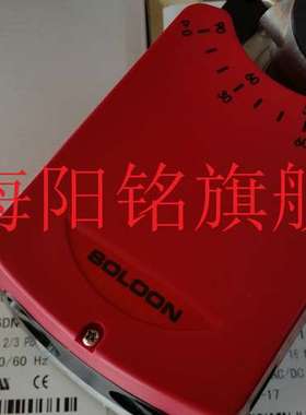 SOLOON索龙阀驱动器S6011-ATH/I。S6011-ATH/IG。S6011-WTA/V