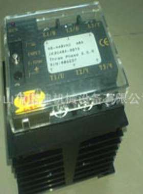 日本IMAI今井电机变压器BSW-1000A-11 1kVA