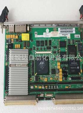 MVME5500  VMEbus单板计算机 冗余模拟输出模块工控备件