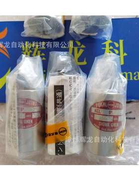 KCLF50A日本SHOWA GIKEN昭和技研SGK袖珍压力旋转接头