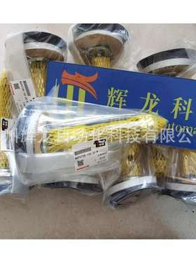 NAPFTS-5A-6-SE妙德株式会社MYOTOKU CONVUM真空吸盘金具付パ