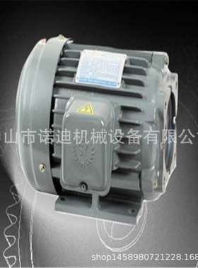 日本SANYU继电器 URM-16224GTNB-72