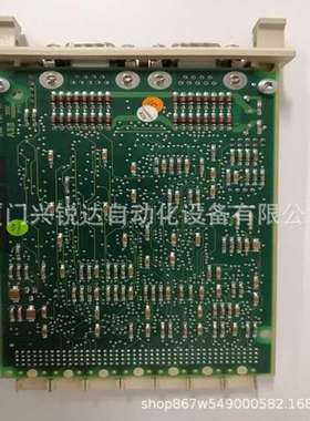 CI535V30 3BSE022162R1  可编程逻辑控制器模块 卡件库存
