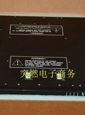 康吉森Triconex 卡件模块 品质现货 原厂库存DI3301