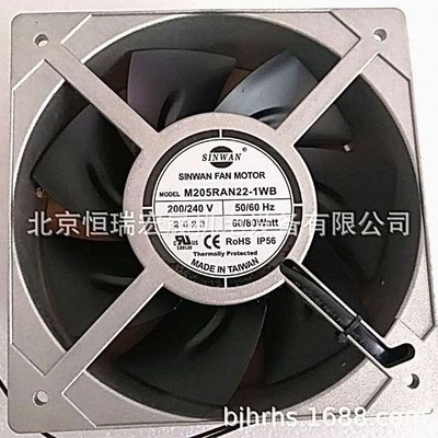 M205RAN22-1WB M20N22-1W 信湾SINWAN 20572 220V耐高温风扇