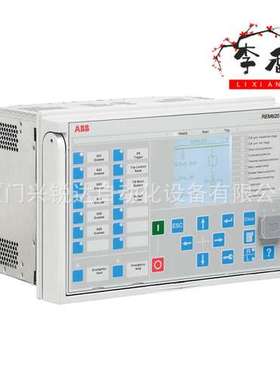 ABB REM620 电机保护和控制  ANSI  库存有货