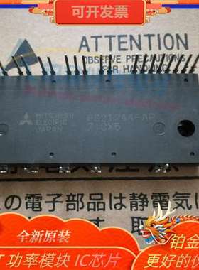 PS21244-AP PS21244-AE PS21244-AEP PS21246-EP PS21245-AP 详询