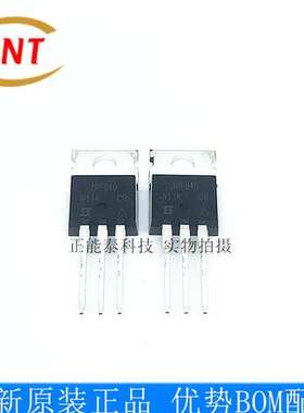 IRFP460进口原装 全新 场效应MOS管 IRFP460PBF TO-247 N沟道