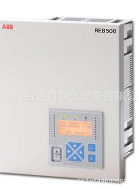ABB REB500 分布式母线保护 库存有货