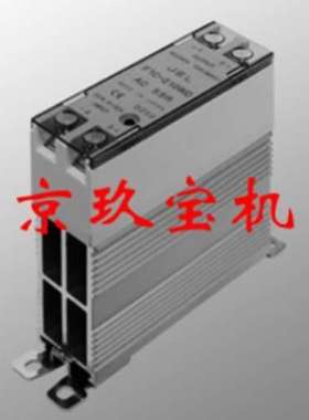 日本JEL继电器S1C-215WDBV，F1C-210WD，S1C-225WDBV，F1C-420AD