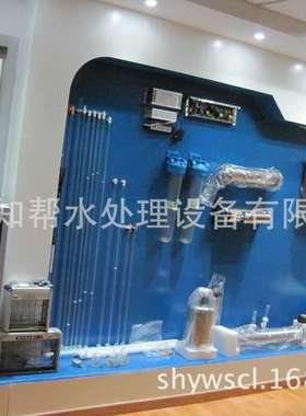 供应osmonics滤心