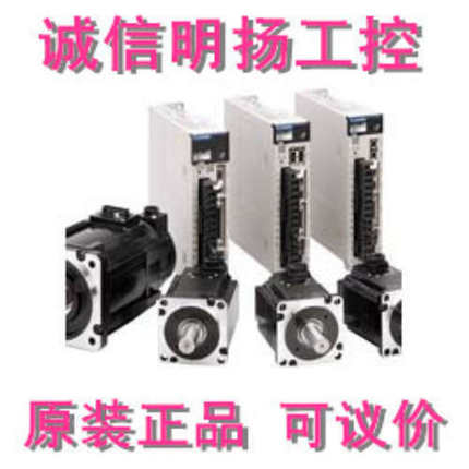 安川伺服电机SGM7J-01AFC6E，100W 诚信明扬工控 原装