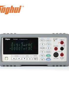 同惠TH1941台式数字万用表TH1942四位半数字多用表 读数51000字