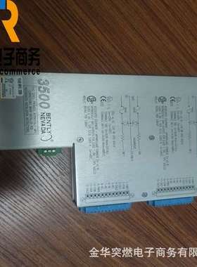 176499-03美国本特利内华达Bently nevada模块前后卡品质现货