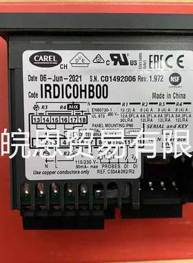 现货正品 IRDIF0EN00 IREVC0HC00 IREVC0HC0A意大利卡乐温控器