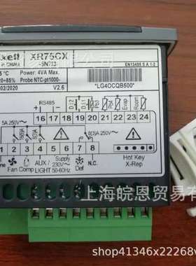 原装XR75CX-5N7I3 XC440C-0B00E XC660D-5C11F意大利小精灵DIEXLL