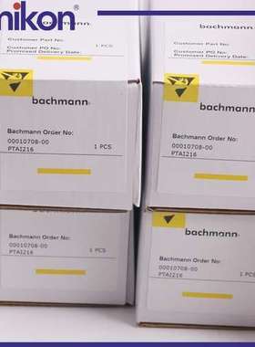 PDB-02 3HNA023093-001