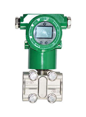 差压变送器 科坤 APKK-500 差压变送器