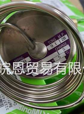 SAGINOMIYA日本BHX-56110 56140 71110 71140  BHX系列鹭宫膨胀阀