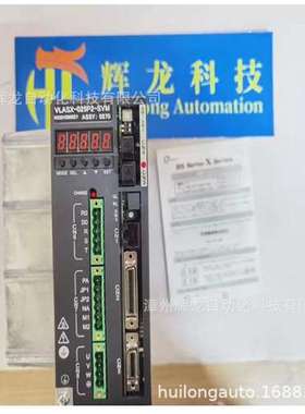 VLMPV-3200-C日本TOSHIBA东芝机械Shibaura芝浦伺服控制器