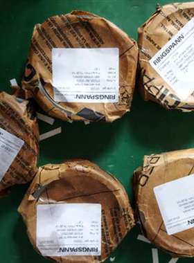 代理德国RINGSPANN定位离合器RLK 300系列