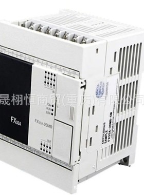 可编程控制器FX1S-30MR-001 20MR 14MR 10MR-D-FX1S-14MT-ESS/UL