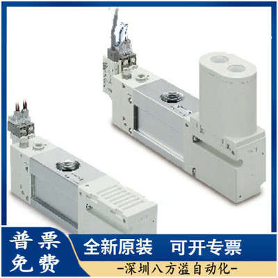 ZL6M04-B15LZ-EAG SMC 多级真空发生器 带阀/带节能功能压力开关