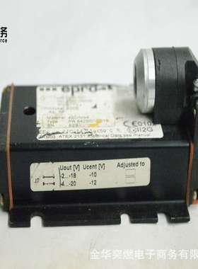 EPRO CON021 PR6423/002-000   全新原厂现货