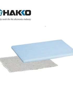 日本白光（HAKKO）FA431主过滤器上用辅助过滤片 A5035 （5片/套