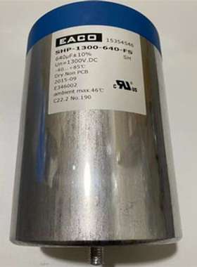 全新品EACO SHP-900-450-FS 900V 450UF高压变频电容
