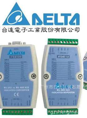 全新原装台达转换模块IFD9502广州现货 232/485转Device NET