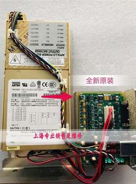 MP4-1Z-4EH-4QR-IQE-00(-482) ASTEC全新电源现货73-540-4082