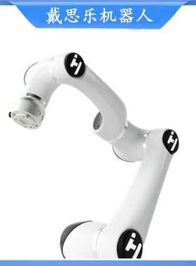 大族ELfin-Pro协作机器人E10L-Pro负载8公斤臂展1300mm库存供应