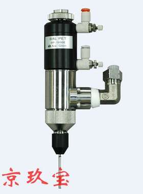 DPS-800H-M-L技研ACEGIKEN 点胶阀 SA-800H  订货