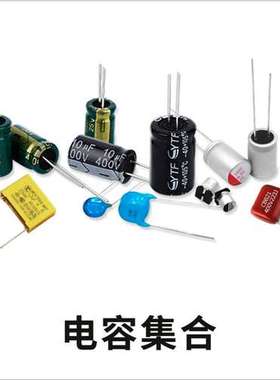 SS34 1N5822 电流3A SMA DO-214AC贴片肖特基二极管 全新现货