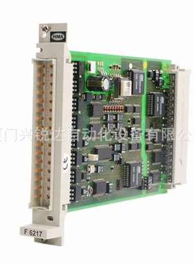 F6215  HIMA 模拟量输出模块 SIS安全仪表系统