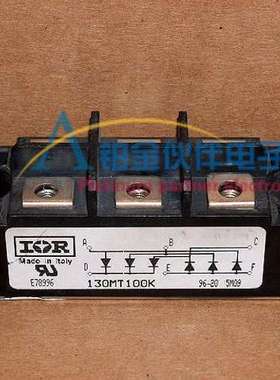 130MT100K 130MT100KB 130MT160KB 130MT140KB 130MT120KB 模块