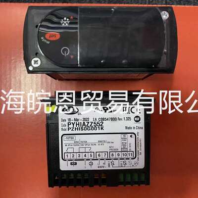 现货SPKT00G1C0 PLD00LF400 PZHIS0G001K意大利卡乐控制器CAREL