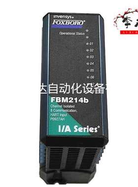 RH916XZ Foxboro 控制处理器模块