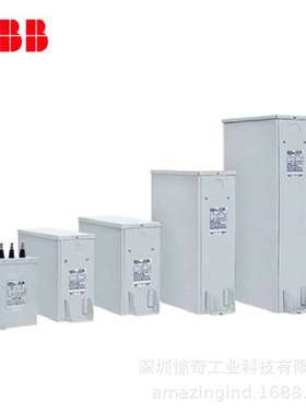 瑞士ABB综合保护继电器REM611C55HCNN