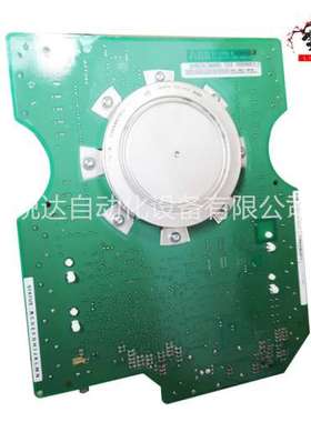 A8B CMA136 3DDE300416 配电控制系统