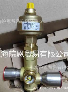 全新ETS100 034G0506 ETS100 034G0507丹佛斯Danfoss电子膨胀阀