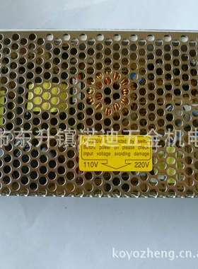 日本SMC冷冻式空气干燥器 冷风机IDFA22E-23-G 37 55 75