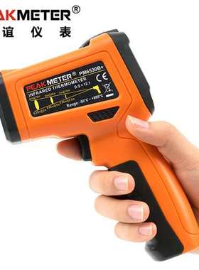 华谊PEAKMETER红外测温枪PM6530B+水温油温厨房烘焙环境金属墙面