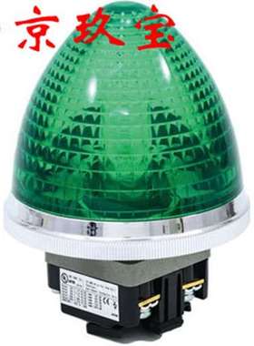 日本MARUYASU丸安 LED指示灯红色  BLR-24L-C，A30ILA24